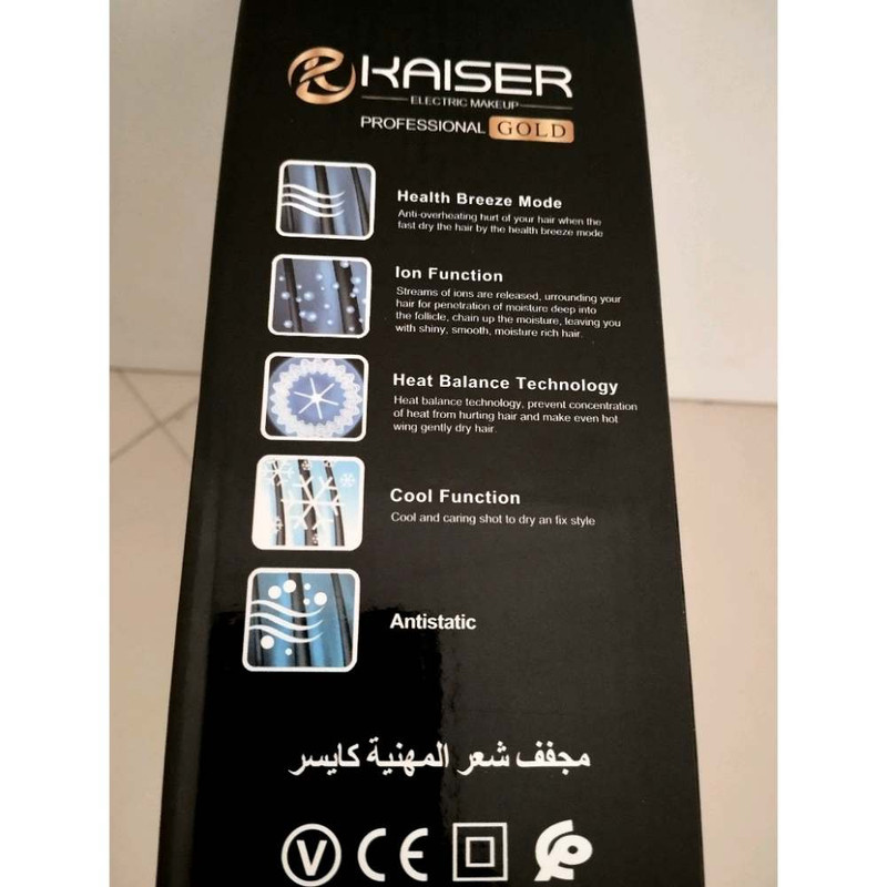 سشوار حرفه ای 2400 وات کایسر مدل Super Motor Speed