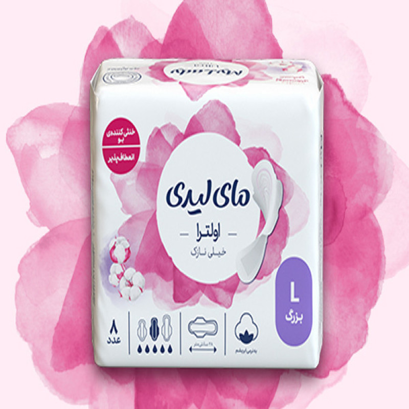 نوار بهداشتی بالدار نازک مای لیدی مدل Silky Soft سایز بزرگ شش بسته 8 عددی