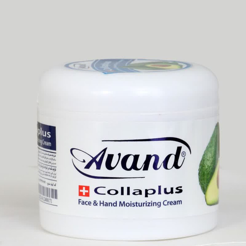 کرم مرطوب کننده آوند مدل Avocado حجم 200 میلی لیتر