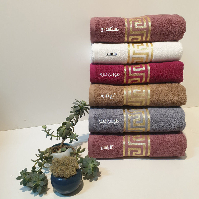 حوله حمام آذرریس تبریز طرح استریپس سایز 70×130 سانتی متر