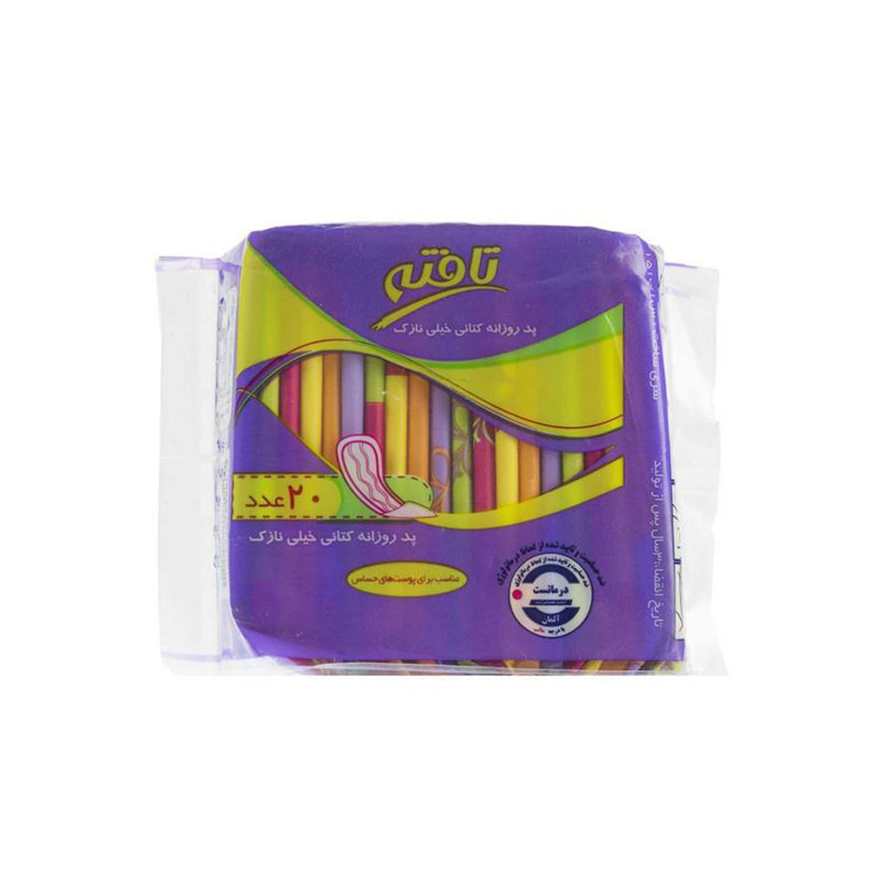 پد بهداشتی تافته مدل Ultra Thin مجموعه 6 عددی