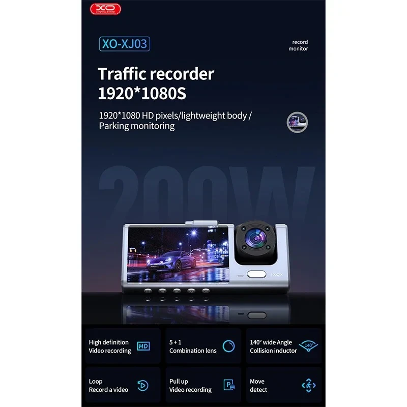 دوربین ثبت وقایع خودرو ایکس او مدل XO-XJ03