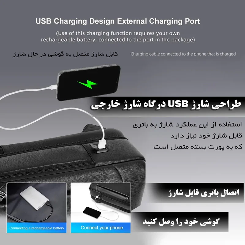 کوله پشتی لپ تاپ مدل 7270 مناسب برای لپ تاپ 14.1 تا 15.6 اینچی