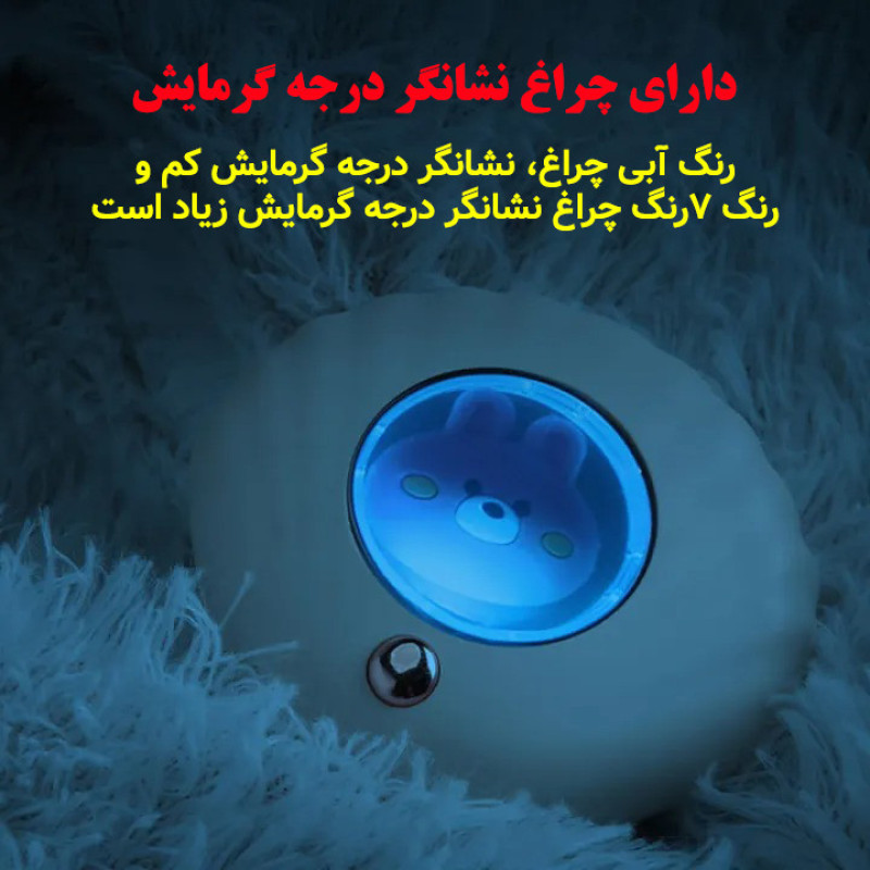 بخاری سفری مدل شارژی کد R-1