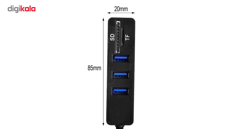 هاب و رم ریدر 5 پورت کمبو جنیون مدل 480Mbps