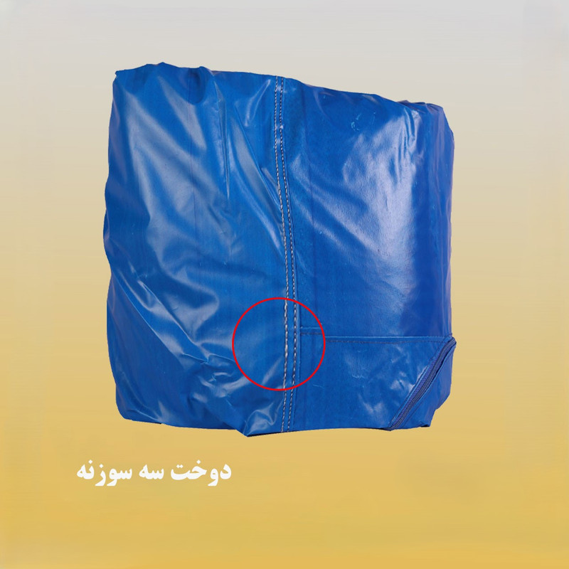 چادر خودرو لوکس سهیل مدل سی سی مناسب برای پژو پارس