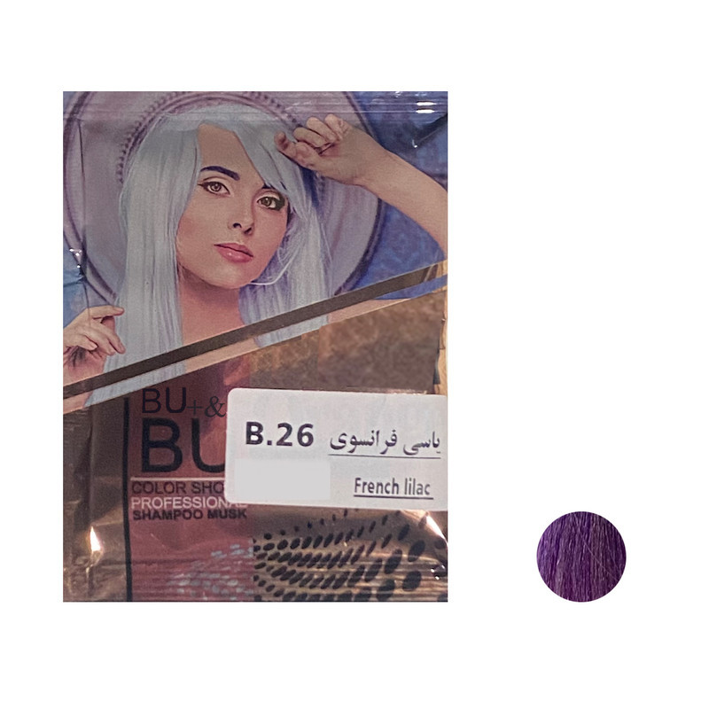 شامپو رنگ مو بیو & بیو پلاس شماره B.26 حجم 30 میلی لیتر رنگ یاسی فرانسوی