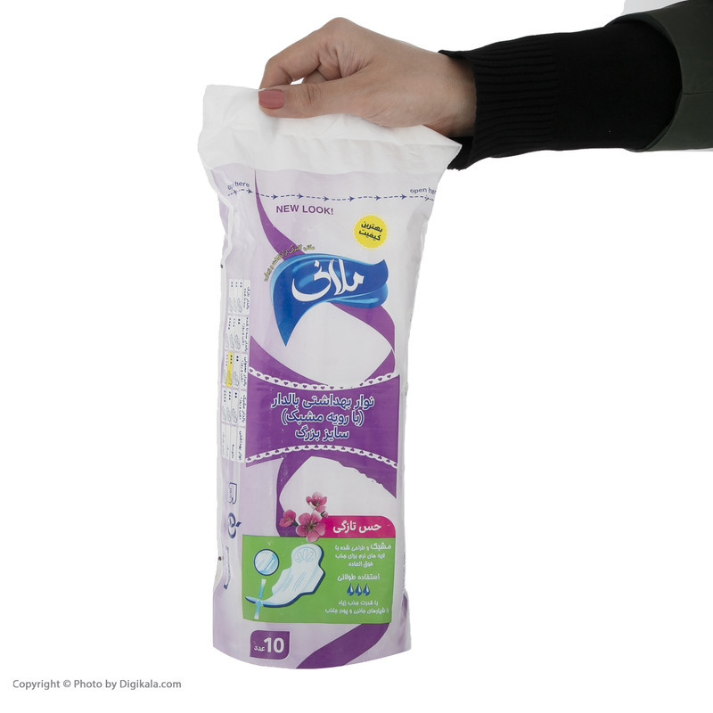 نوار بهداشتی بالدار ملانی مدل Long Use بسته 10 عددی