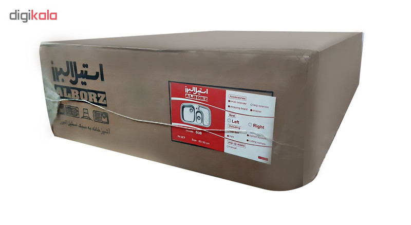 سینک استیل البرز کد 608 توکار