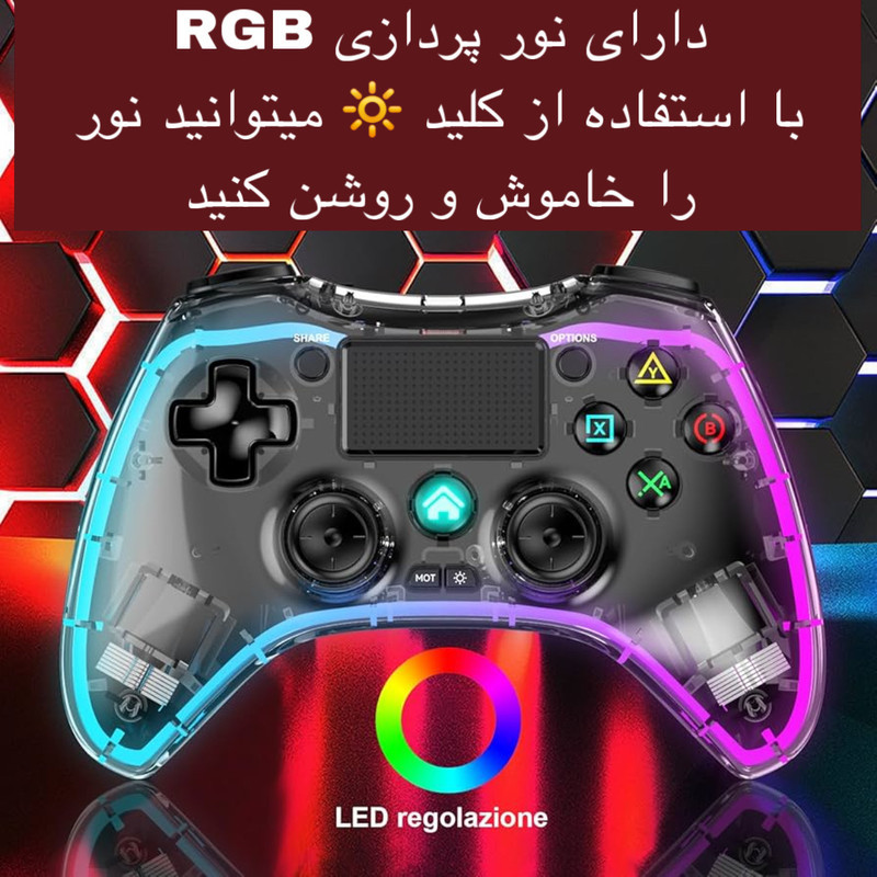 دسته بازی مدل PO5
