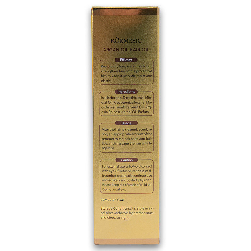 روغن آرگان ترمیم کننده کورمسیک مدل 98% مناسب برای انواع مو حجم 80 میلی لیتر