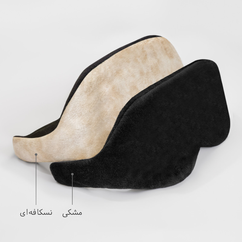 چشم بند خواب کاوا ماسک مدل Coral M2