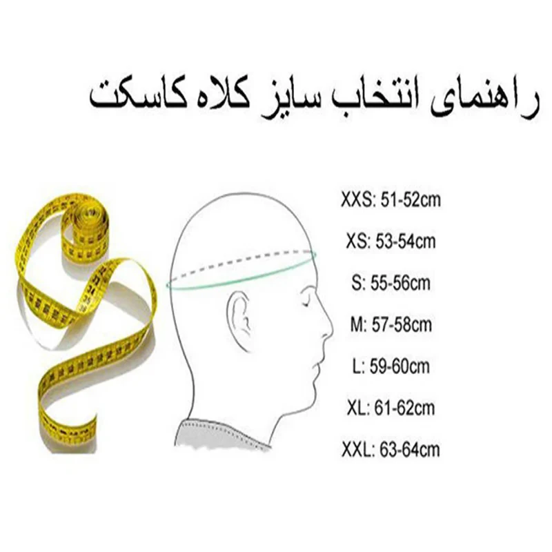 کلاه کاسکت راپیدو مدل بی فک عینکدار کد SRT_R2