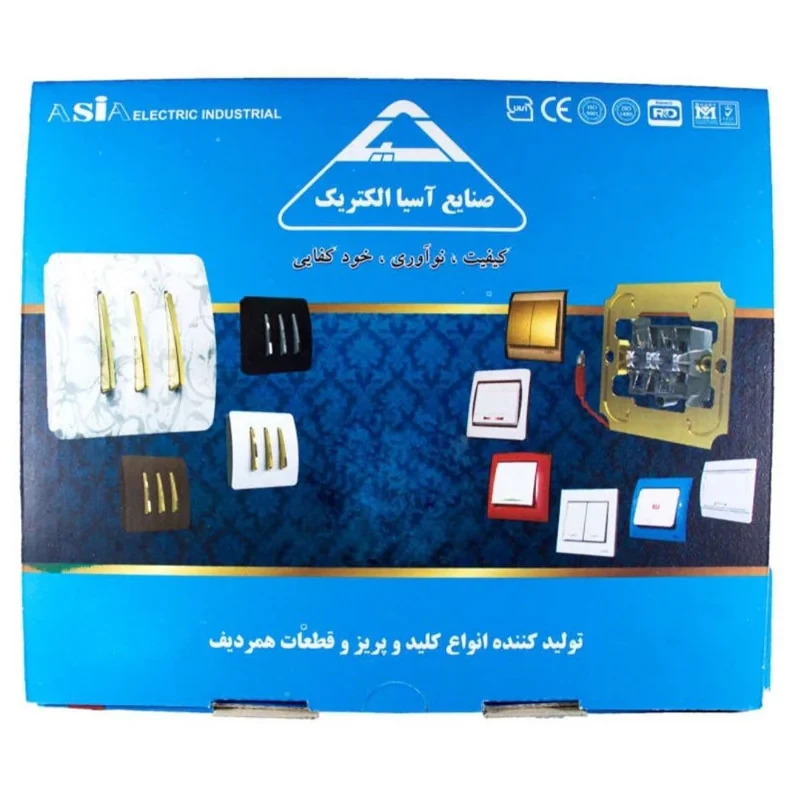 پریز برق ارت دار صنایع آسیا الکتریک مدل کریستال WG