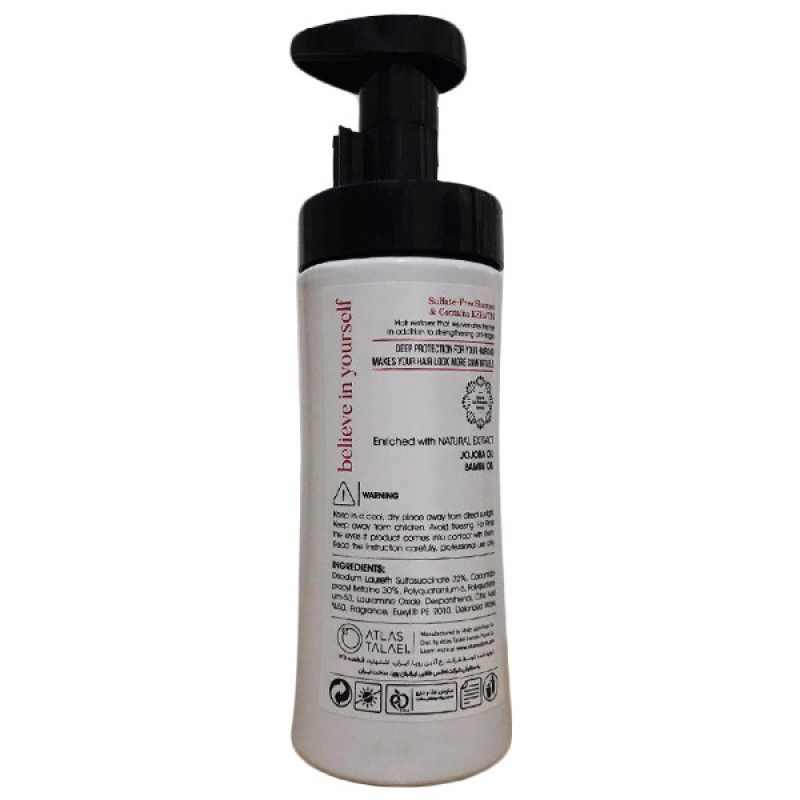 شامپو مو ویتامول مدل Sulfate Free حجم 300 میلی لیتر
