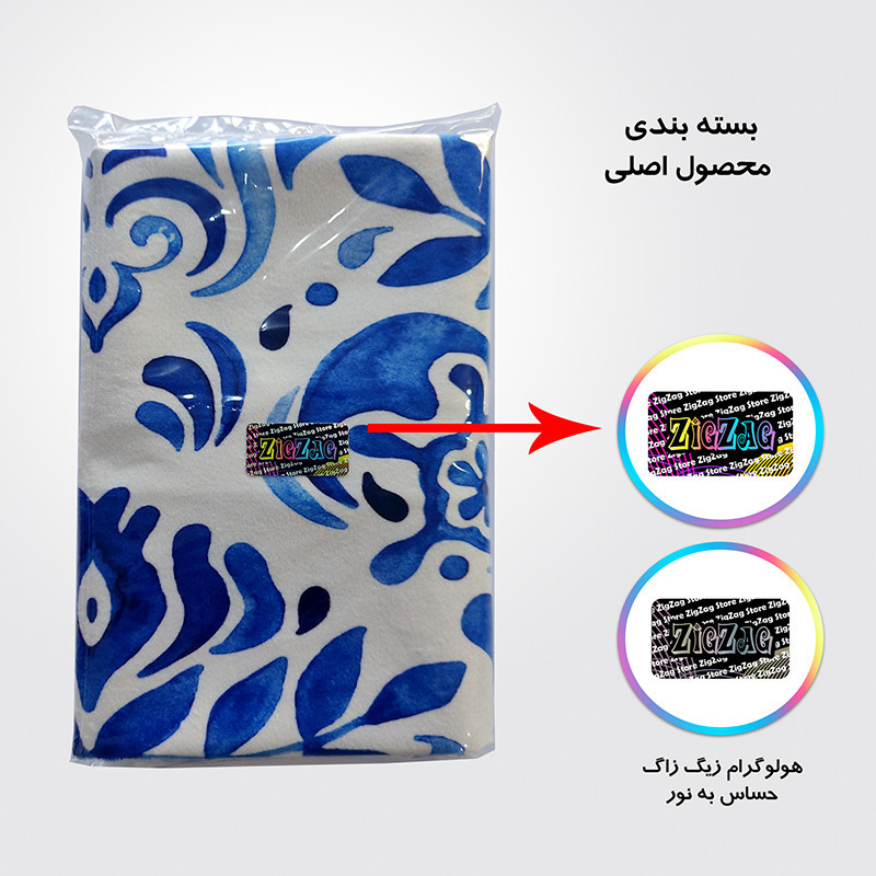 رانر زیگ زاگ طرح نقاشی آبرنگی مدل مستطیل کد 0008