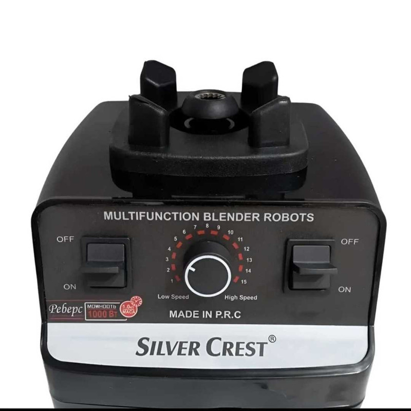 مخلوط کن و آسیاب کن 2 لیتر سیلور کرست مدل SL-2026