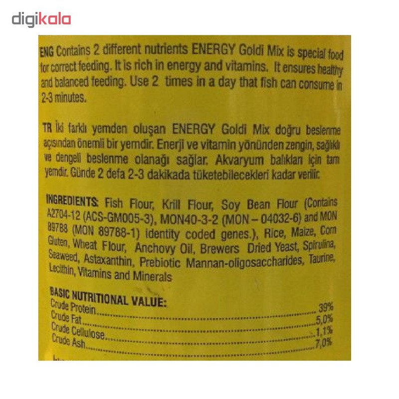 غذا ماهی انرژی مدل Goldi Mix Granulat وزن 440 گرم