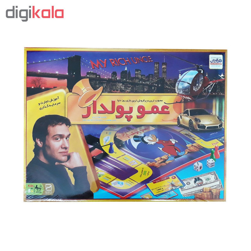 بازی فکری فکرآوران مدل عمو پولدار مناسب نوجوانان بالای 8 سال، آموزش سرمایه‌گذاری و تجارت، 4 بازیکن، شامل صفحه بازی، 42 کارت، مهره و اسکناس، مدت زمان کمتر از یک ساعت