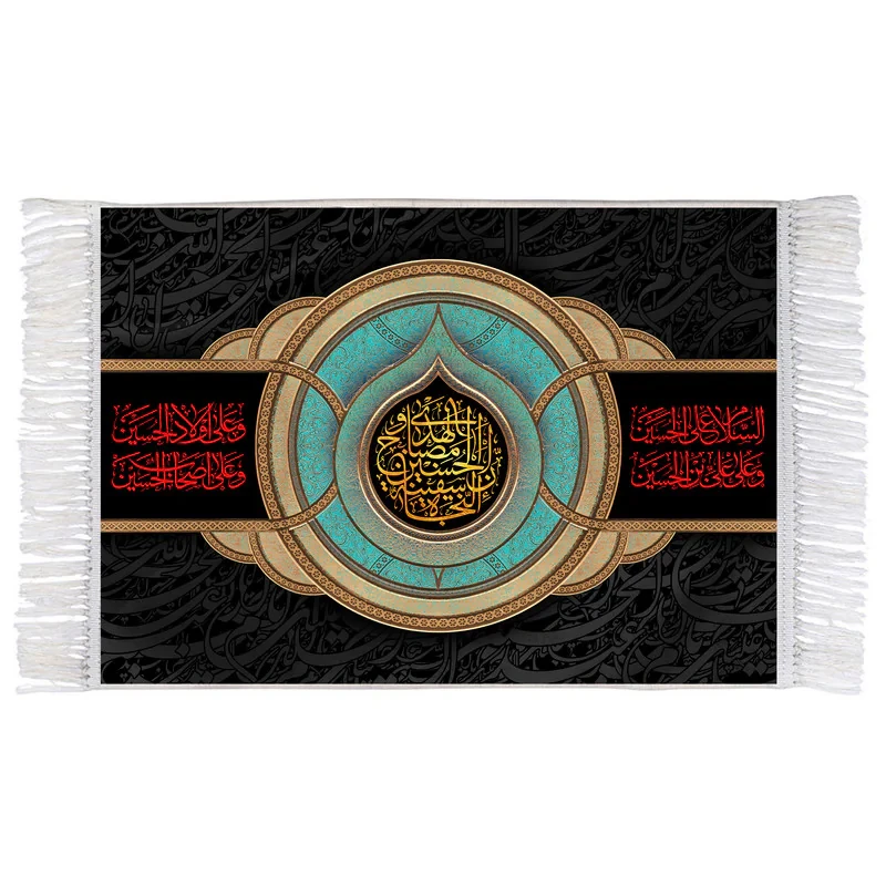 فرش ماشینی دیوارکوب اطلس آبی طرح السلام علی حسین مدل T2849