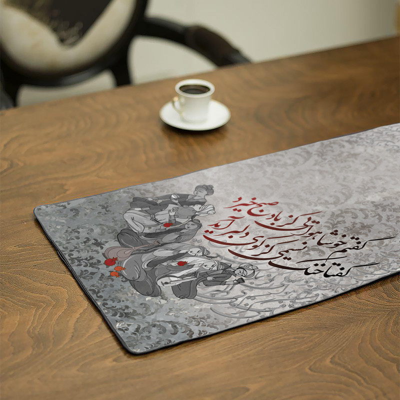 ست رومیزی 4 تکه شمسه نگار مدل TrS662
