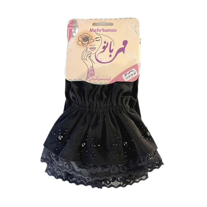 ساق دست زنانه مدل پرنسسی تور نگین مروارید