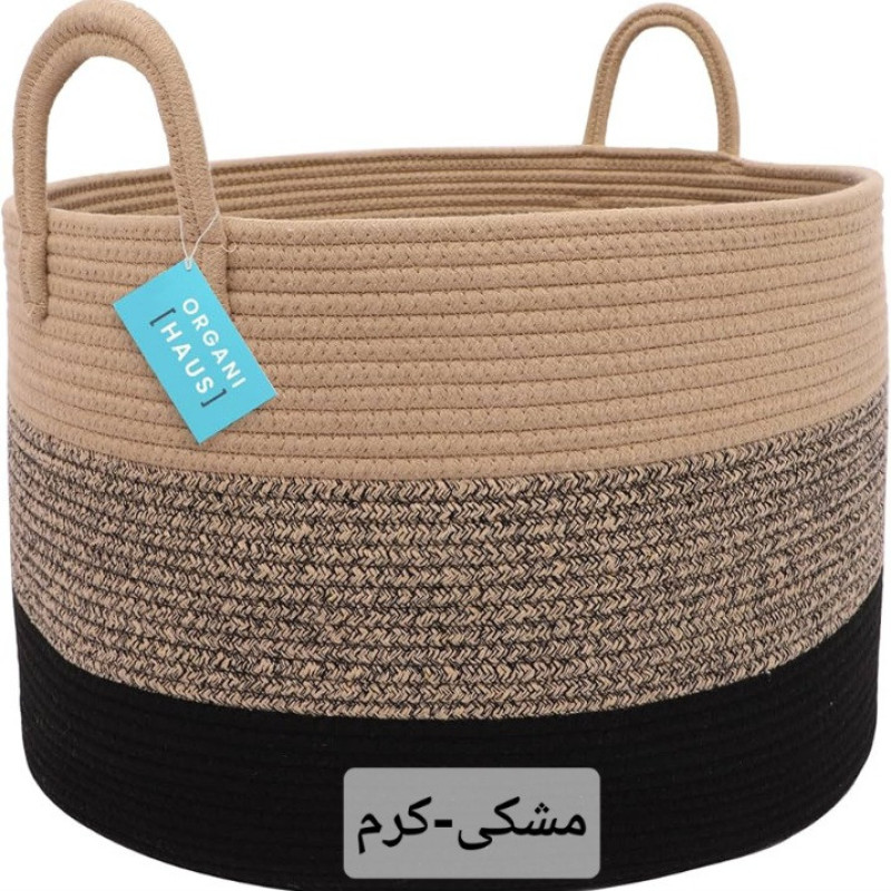 سبد رخت چرک مدل 3clr