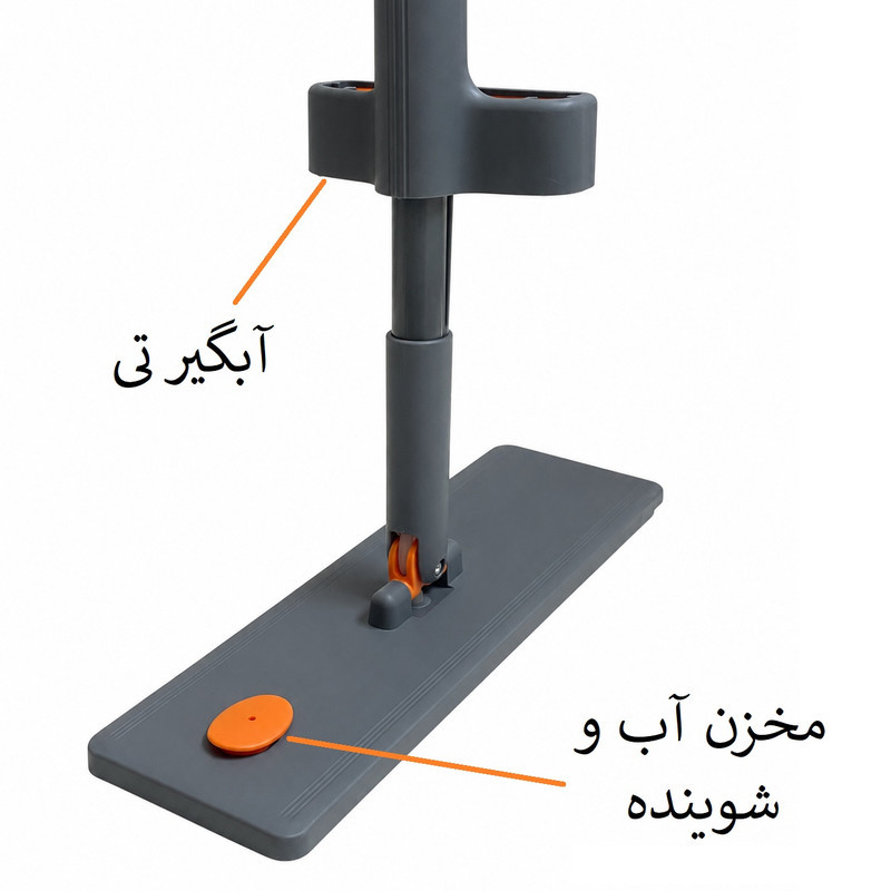 طی زمین شوی مدل JESUN FP-26