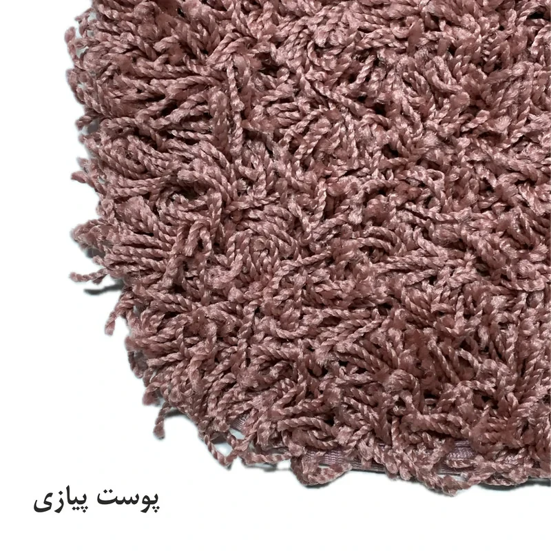 پادری فرش مریم مدل Long Lint سایز 70x40 سانتی متر