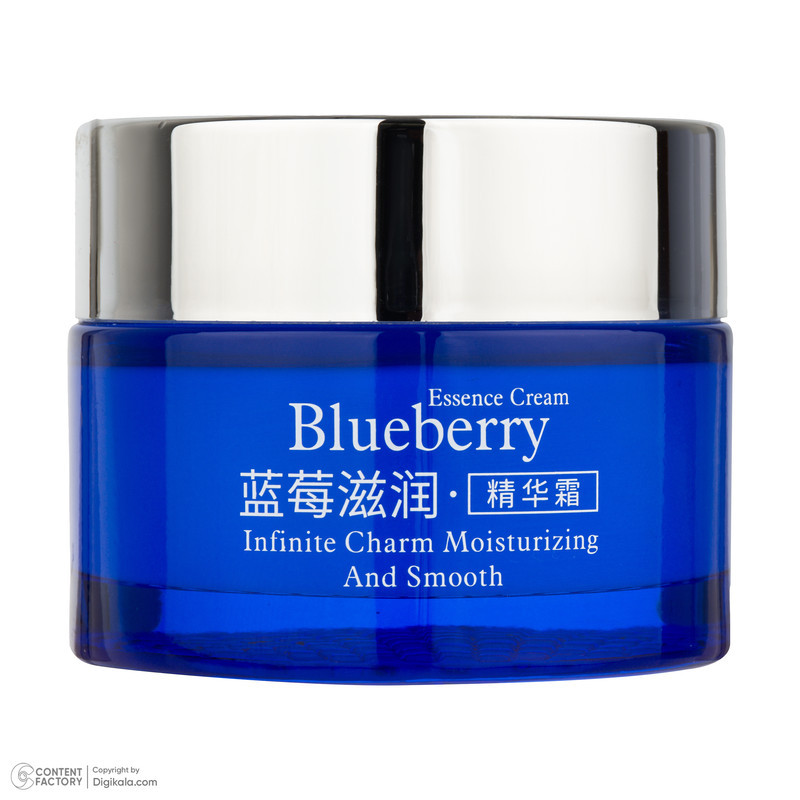 کرم مرطوب کننده صورت بی آکوا مدل Blueberry مناسب برای انواع پوست وزن 50 گرم