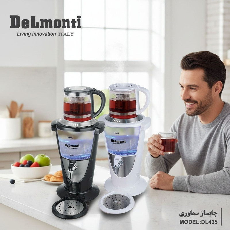 چای ساز روی هم دلمونتی مدل DL435