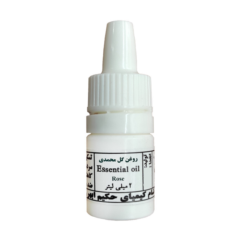 روغن گل محمدی کیمیای حکیم مدل اسانس حجم 2 میلی لیتر
