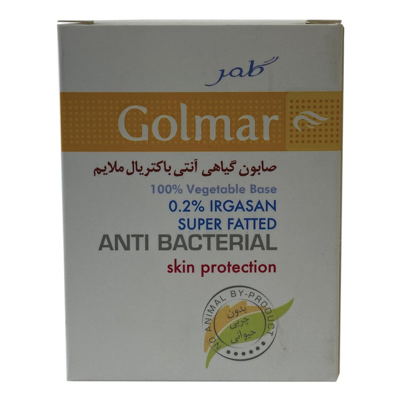 صابون ضد باکتری گلمر مدل IRGASAN وزن 100 گرم