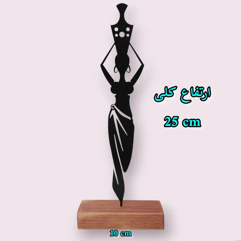 تندیس نیتا متال مدل آفریقایی