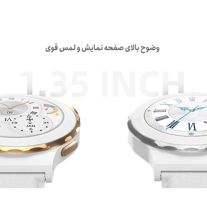 ساعت هوشمند هیوامی مدل میس HW3 MINI