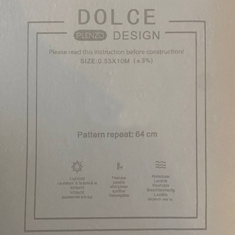 کاغذ دیواری پلنزو مدل DOLCE_46502