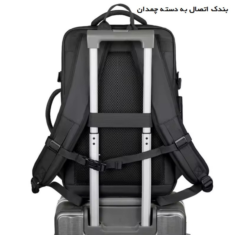 کوله پشتی لپ تاپ مدل وکیوم دار 2518 مناسب برای لپ تاپ 14.1 تا 15.6 اینچی