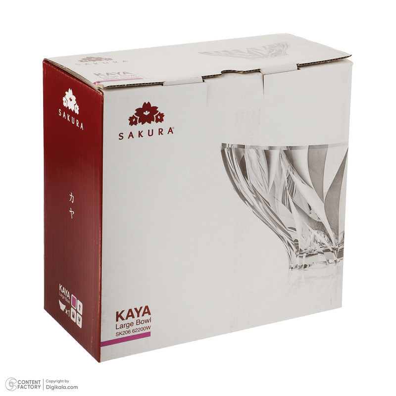 میوه خوری ساکورا مدل کایا کد SK20662200W
