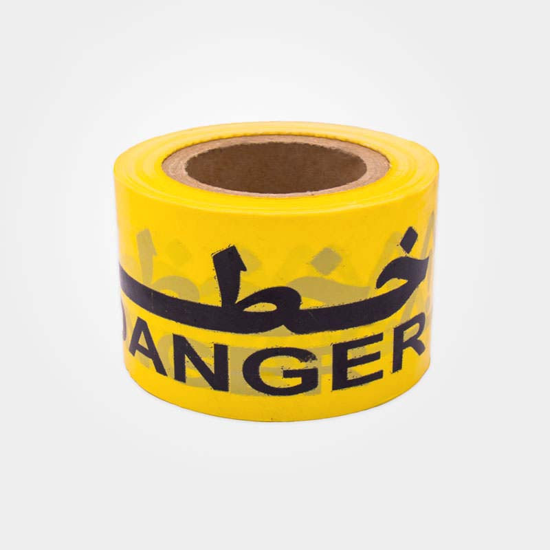 نوار خطر مدل Danger.8cm رول 50 متری بسته 2 عددی