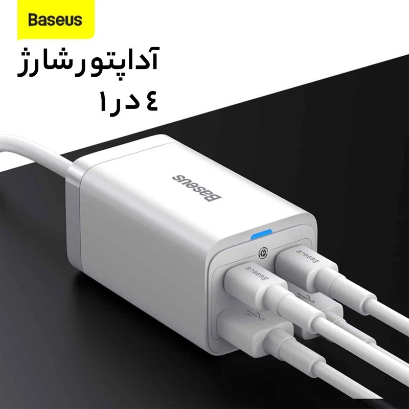شارژر رومیزی باسئوس مدل Desktop Fast 65W به همراه کابل USB-C