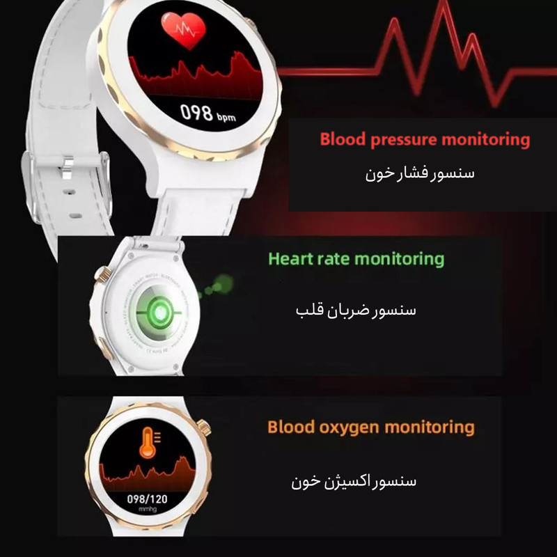 ساعت هوشمند هیوامی مدل میس HW3 MINI