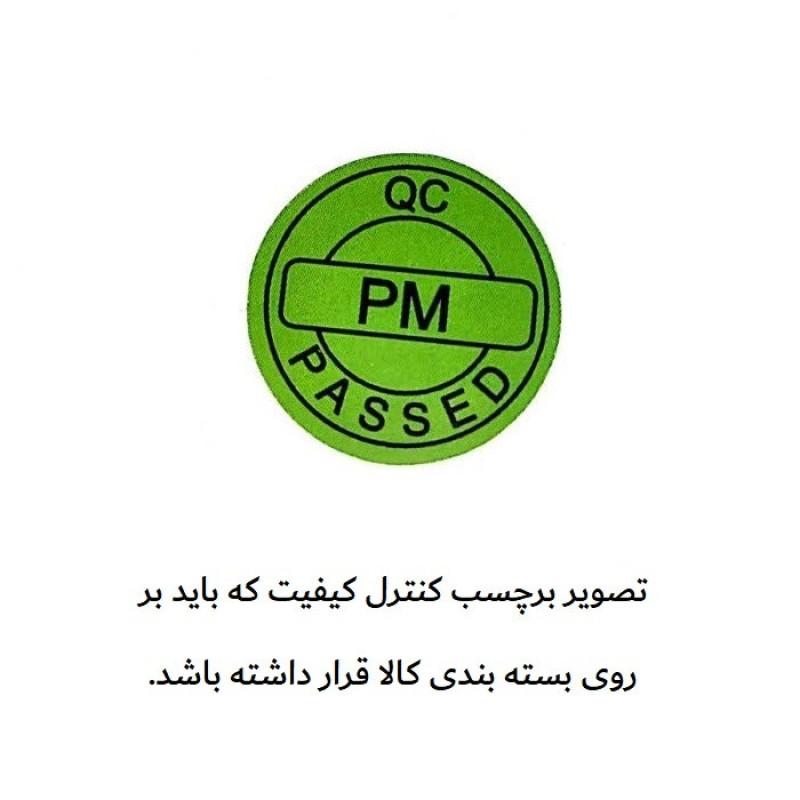 مبدل OTG  USB به USB-C مدل OTG-306