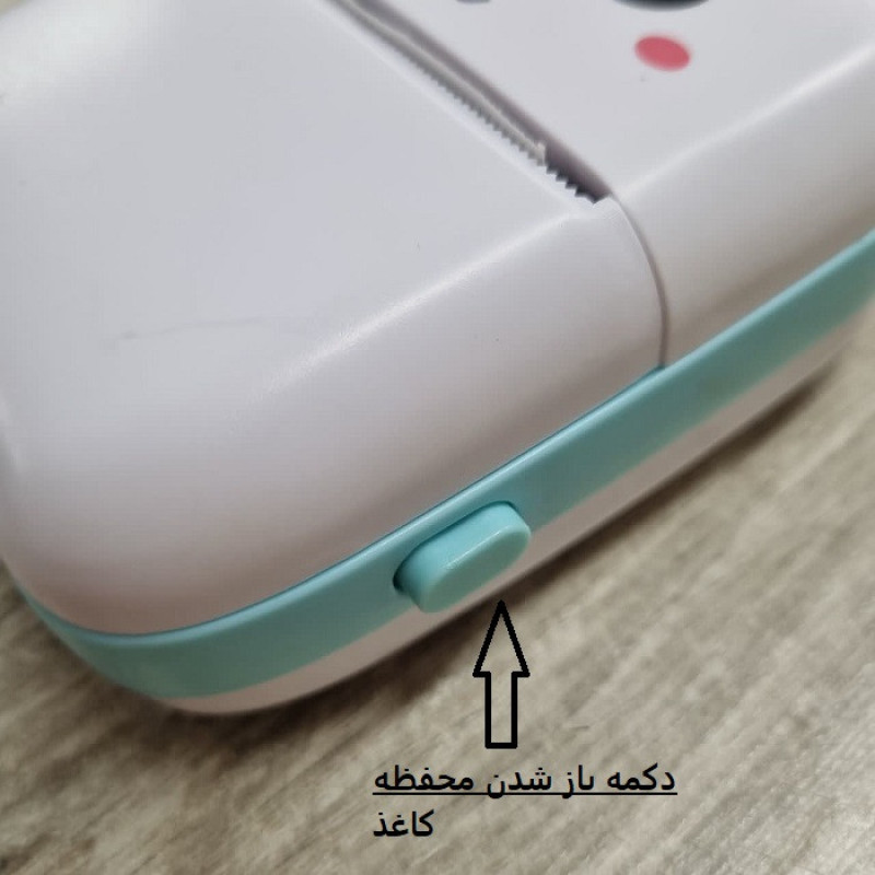 پرینتر حرارتی مدل 23