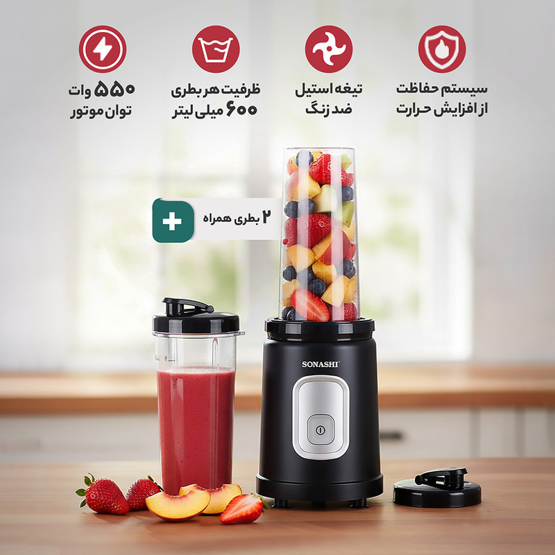 مخلوط کن 0.6 لیتری سوناشی مدل SB-200