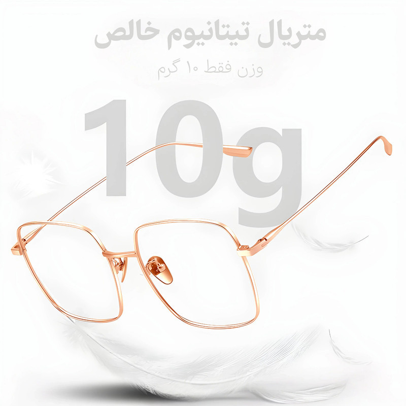 فریم عینک طبی تیتانیوم مدل Shangtai-SEK03