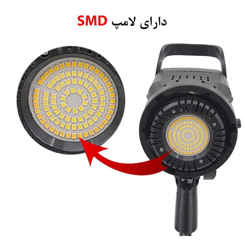 نور ثابت اس ام دی مدل BK 1201 300W SMD