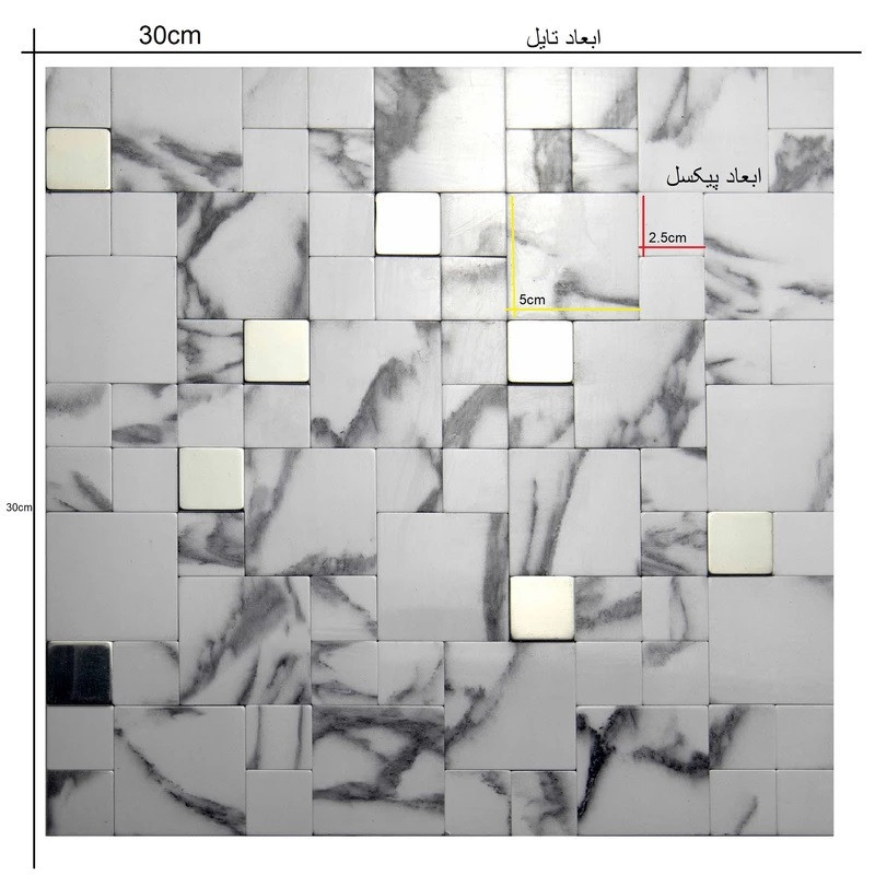 دیوارپوش مدل تایل بین کابینتی پشت چسبدار کد 20018 بسته 6 عددی