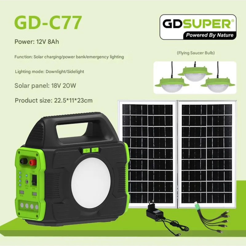 پکیج چراغ روشنایی جی‌دی‌پلاس مدل شارژی و خورشیدی کد GD-C77