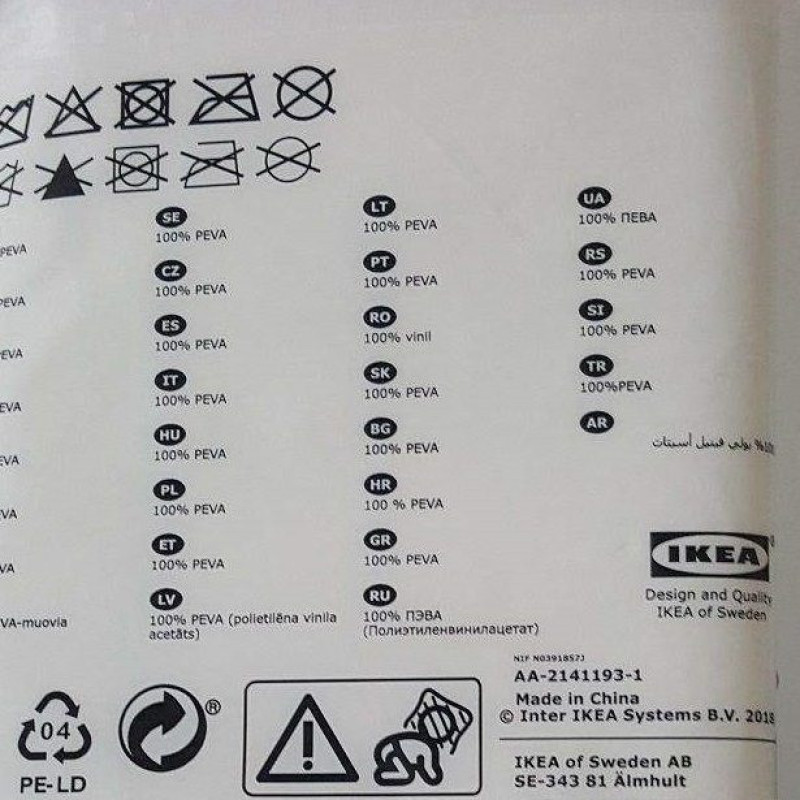 پرده حمام ایکیا مدل Shower curtain سایز 200×180 سانتیمتر