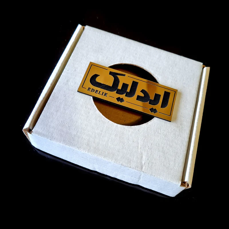 تابلو آینه ایدلیک مدل الهی مجموعه 3 عددی